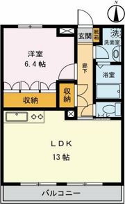 フェリス聖蹟Ⅱの間取り画像