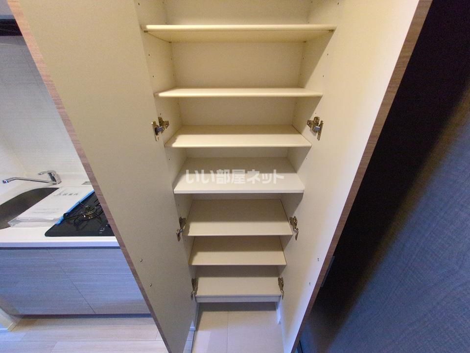 収納
