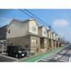 アムールセンタービレッジⅡの間取り画像