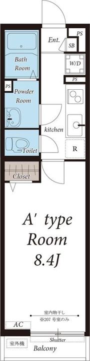 リブリ・Tierraの間取り画像