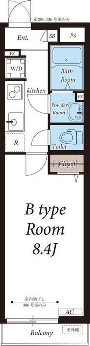 リブリ・A.m Ⅱの間取り画像