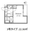 EN西ノ京二条の間取り画像