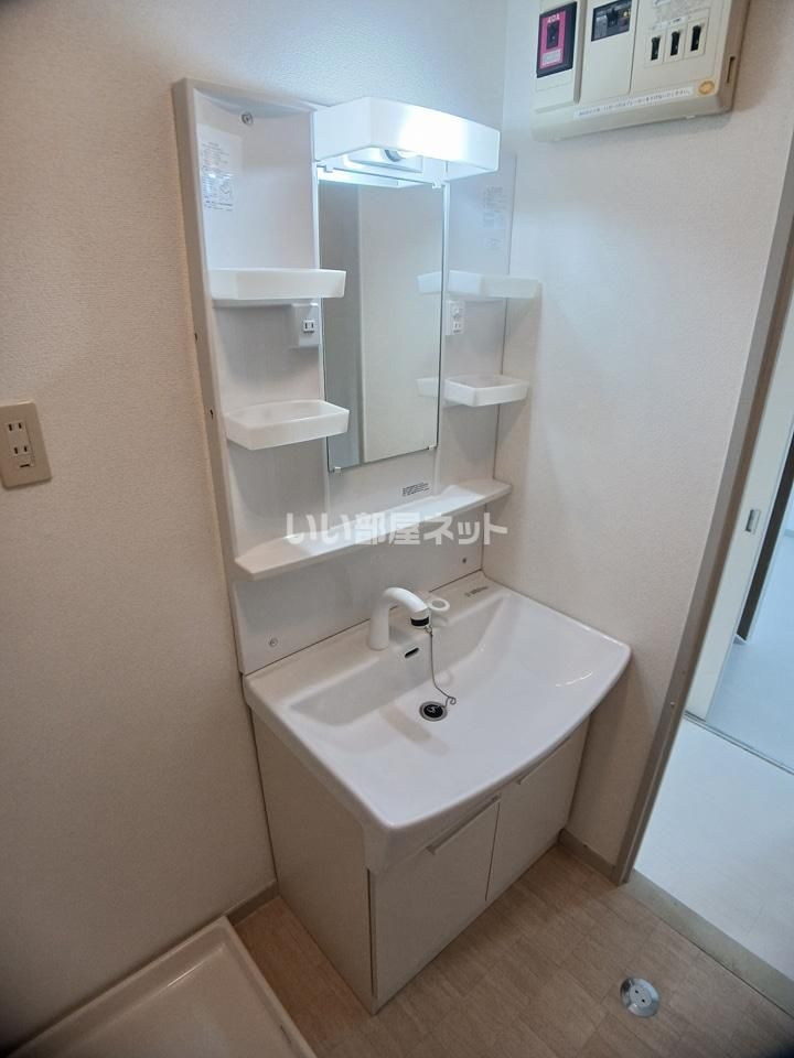 洗面