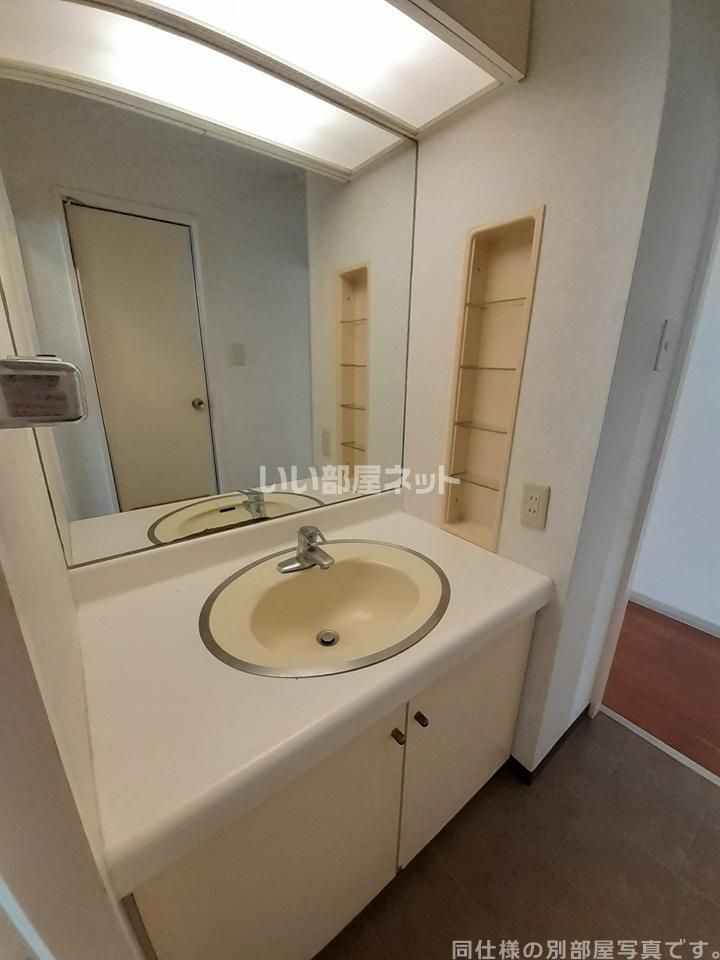 洗面