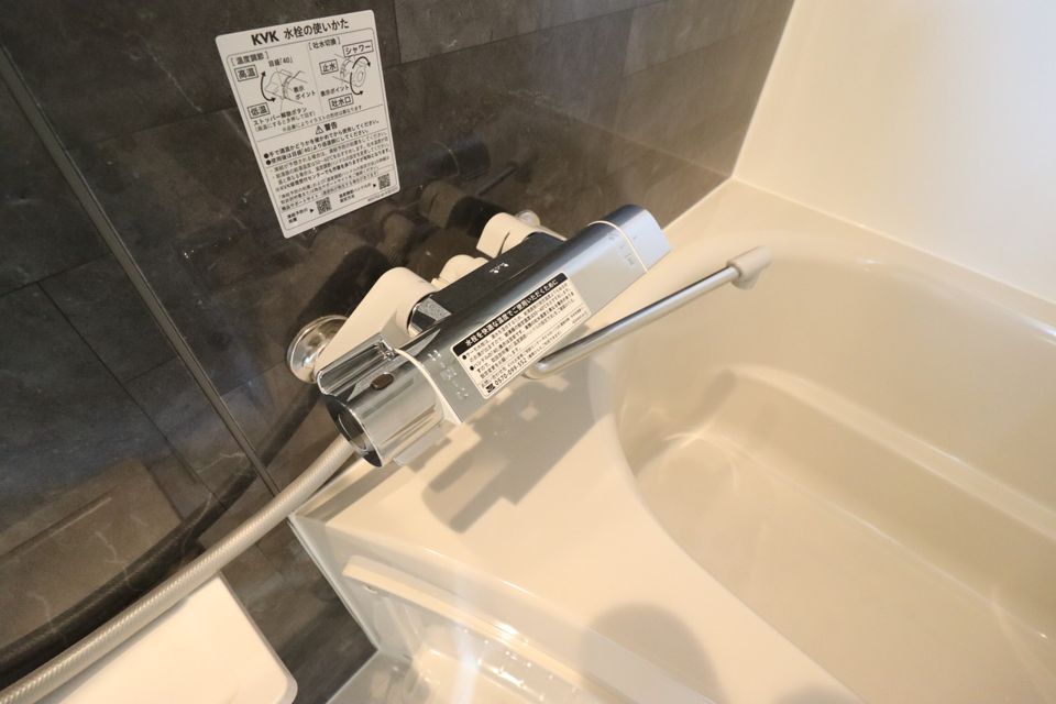 バスルーム