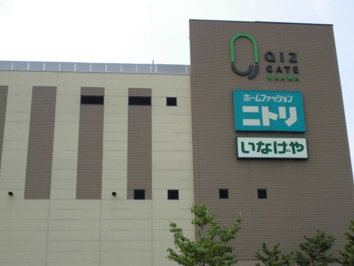 近くに施設あり