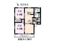 サンモール大谷Dの間取り画像