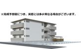 D-residence東手城の外観