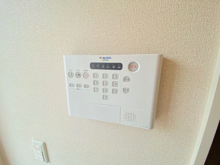 セキュリティ
