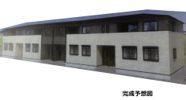 フィデール ハイムの外観