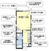 AQUE3の間取り画像