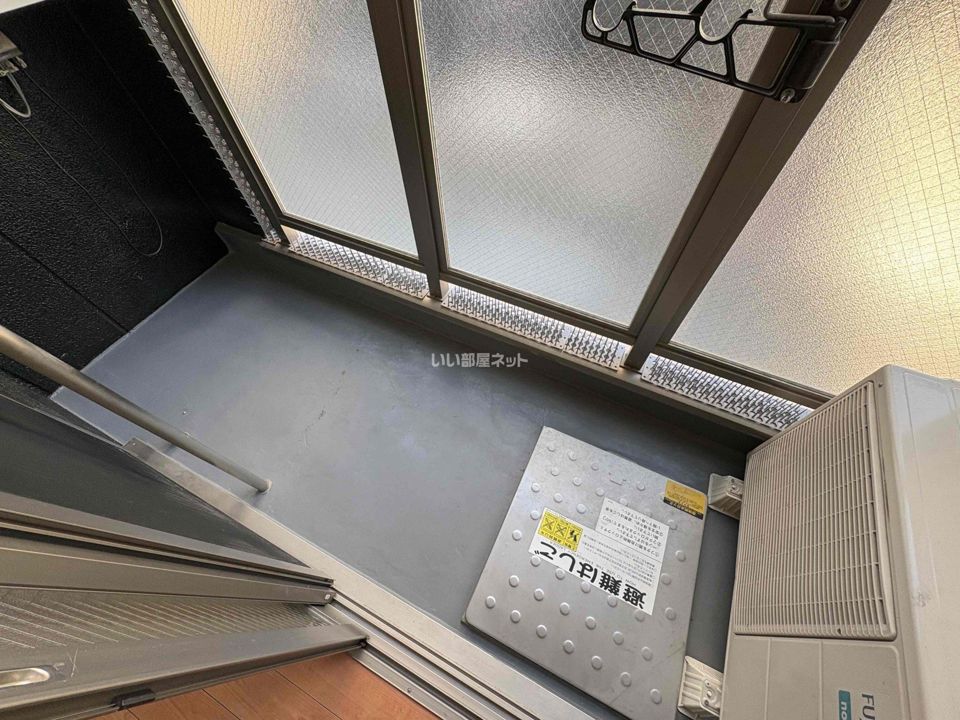 ベランダ・バルコニー