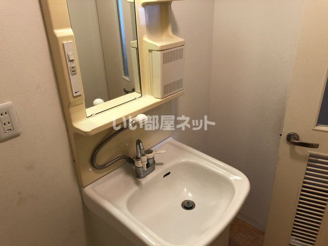 洗面