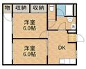 三久マンションの間取り画像