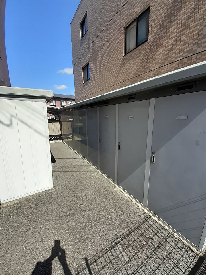 その他
