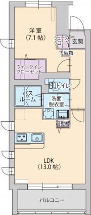 グランリーオの間取り画像