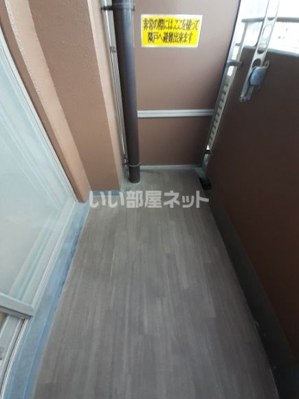 ベランダ・バルコニー