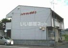 ハイツタンポポ C棟?の外観
