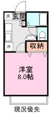 ジャルハイツAの間取り画像