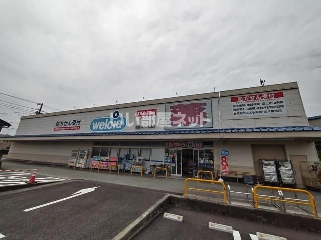 近くに施設あり