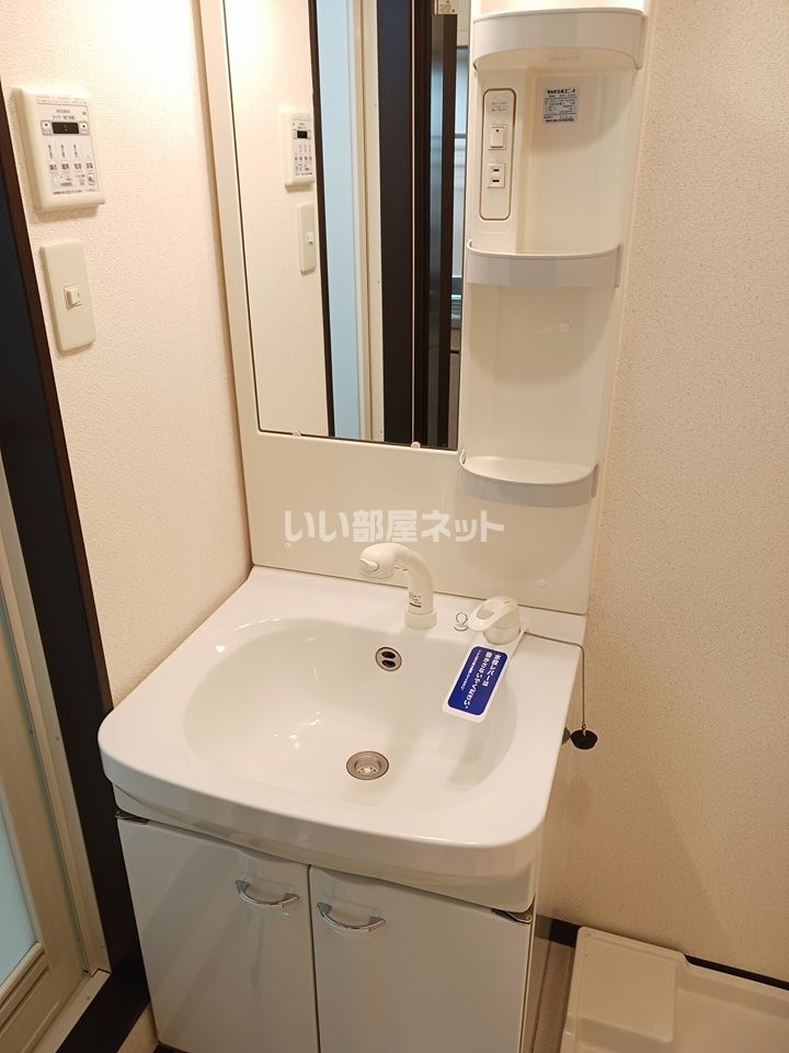 洗面