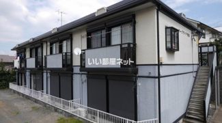 パークサイド角田の外観画像