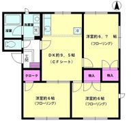 メゾン・エリナの間取り画像