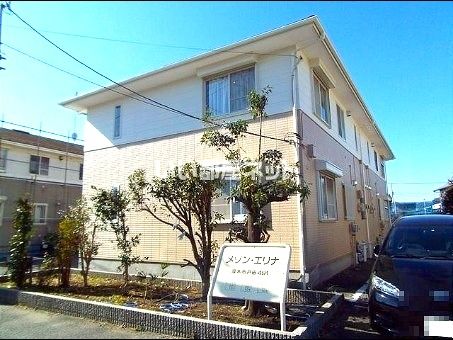 メゾン・エリナの外観画像