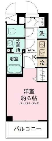 N－stage つきみ野の間取り画像