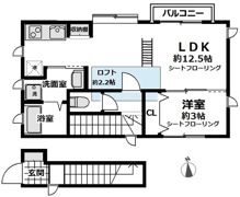 レジデンス青葉荏田の間取り画像