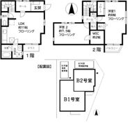 Taro Court B棟の間取り画像