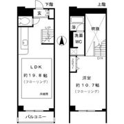 レジディア東桜IIの間取り画像