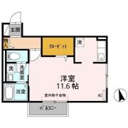 アザレアコートアミカ A棟の間取り画像