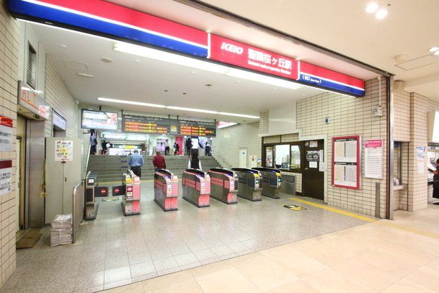 近くに施設あり