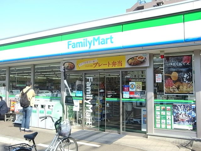 近くに施設あり