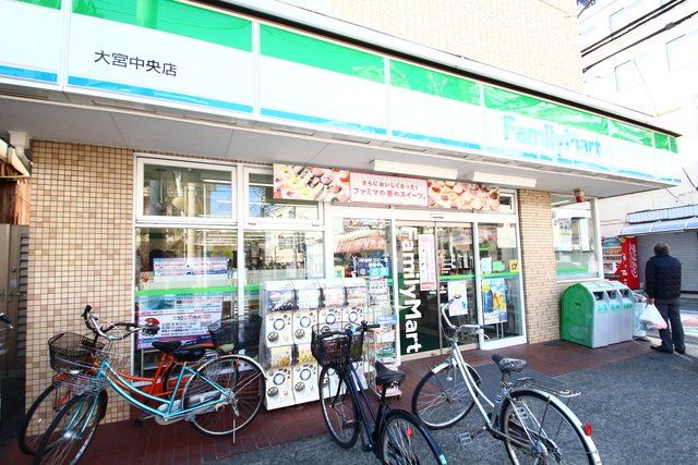 近くに施設あり