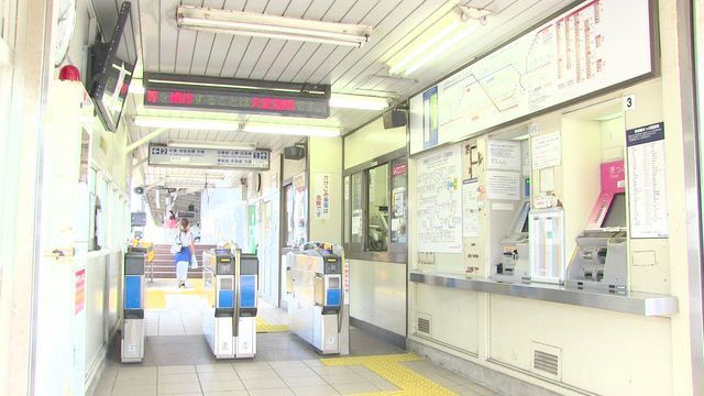 近くに施設あり