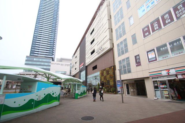 近くに施設あり