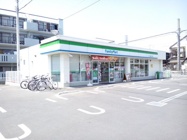 近くに施設あり