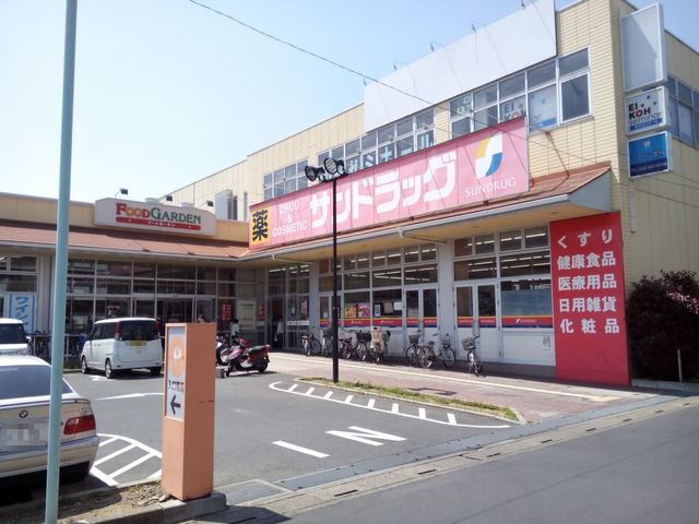 近くに施設あり