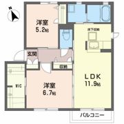 シャーメゾン日の出町 Aの間取り画像