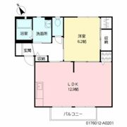 サンライト新町 A棟の間取り画像