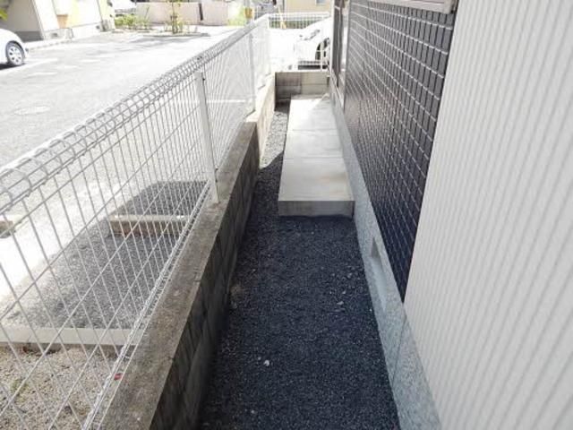 庭