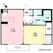 エスペランサ・ノイ C棟 ＃の間取り画像