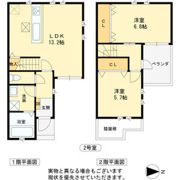(仮称)高槻市城南町2丁目テラスハウスの間取り画像
