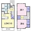 セレーノⅡの間取り画像