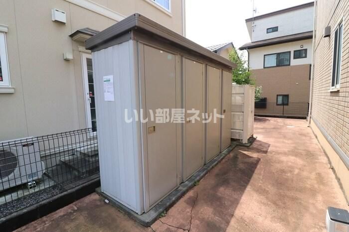 その他