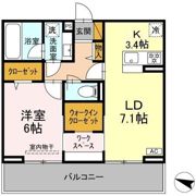 リシェスみのり台 A・B・C C棟の間取り画像