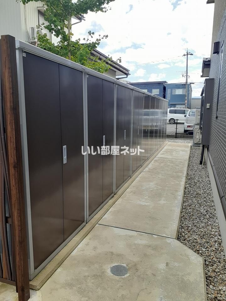 その他