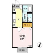 アレイ御用所 B棟の間取り画像